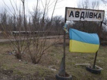  Втрати в Авдіївці: 66 поранених