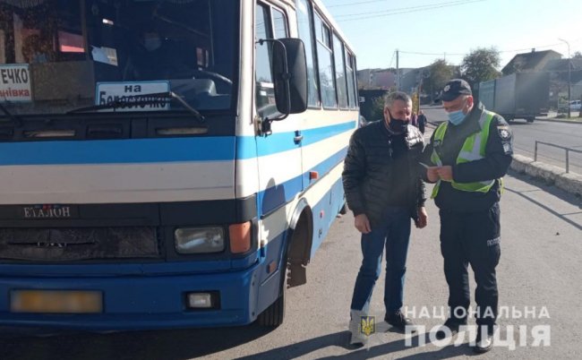 Як на Волині карають порушників карантину. ФОТО