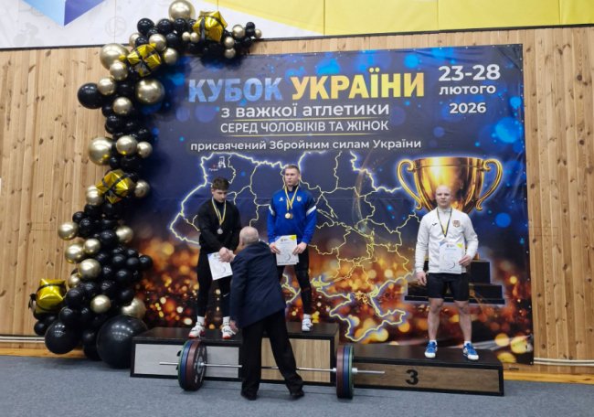 Волинянин став срібним призером Кубка України. ФОТО