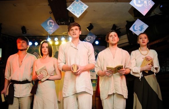 «Шевченківський вечір» в луцькому клубі. ФОТО