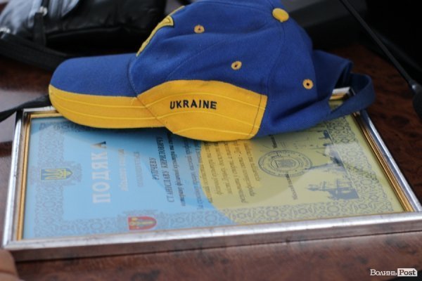 У Луцьку нагородили кращих спортсменів. ФОТО