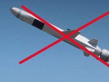 Нічна атака росіян: ППО збила усі 18 ракет та низку дронів,  зокрема − 6 «Кинджалів»