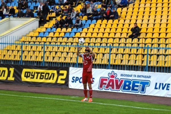 Ганебна поразка «Волині» в Ужгороді: фото
