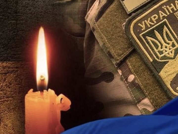 Завтра у Луцьку прощатимуться з Героєм Олександром Карчевським