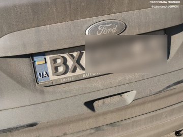 У Луцьку водій їздив з пластиковими підробленими номерними знаками