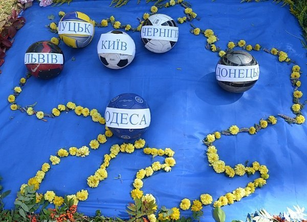 Центр Спорт для всіх