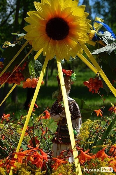 Луцька міська центральна бібліотечна система