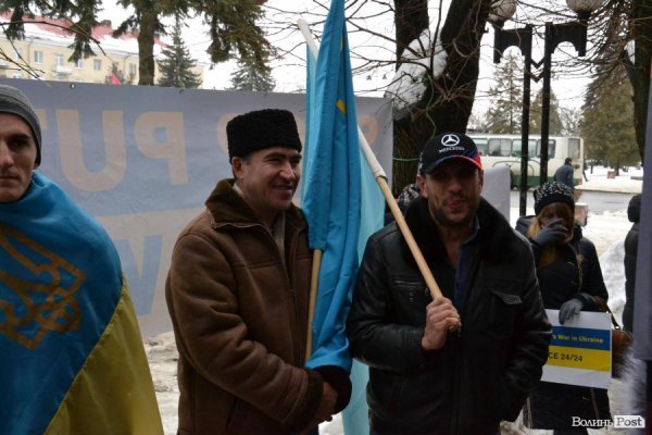 Луцьк долучився до акції пікетування російських банків 