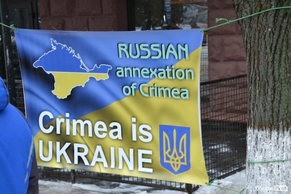 Луцьк долучився до акції пікетування російських банків 