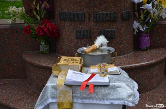 У Луцьку хресною ходою пройшли прихильники церкви Московського патріархату. ФОТО