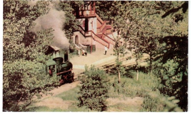 Так виглядала залізниця понад півстоліття тому Автор: visitlutsk.com