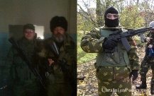 Олександр Ганчева