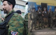 Ігор Георгіївський