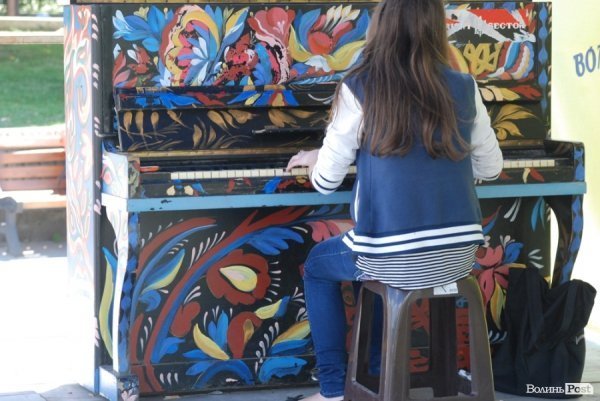 У Луцьку «поховали Путіна». ФОТО