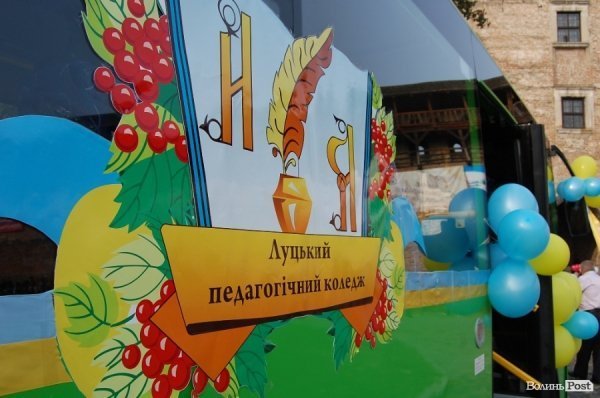 У замку Любарта вітали «ліпших з ліпших» студентів. ФОТО