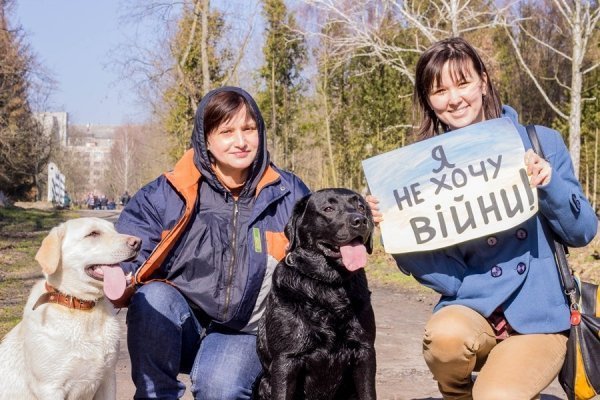 «Ми за мир», - флешмоб у Луцьку. ФОТО