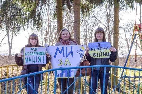 «Ми за мир», - флешмоб у Луцьку. ФОТО