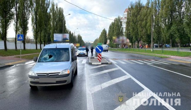 Волинянин за кермом Opel збив у Рівному жінку. ФОТО