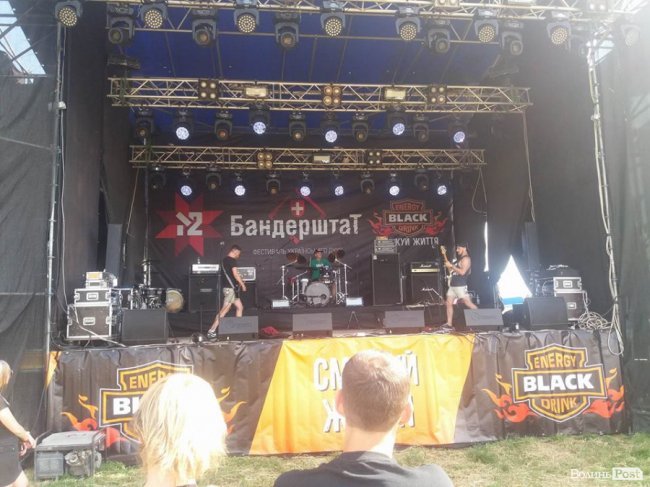 «Бандерштат-2017»: другий день. АРХІВ ТРАНСЛЯЦІЇ