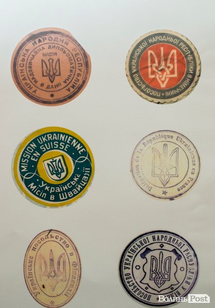 Символ свободи: у Луцьку – виставка, присвячена Державному гербу України. ФОТО