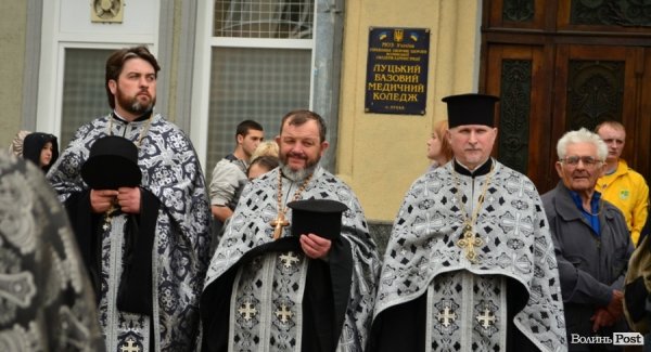 Хресна дорога у Луцьку. ФОТО