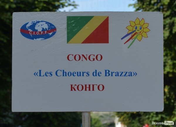 У центрі Луцька – співи і танці: стартувало «Поліське літо з фольклором». ФОТО