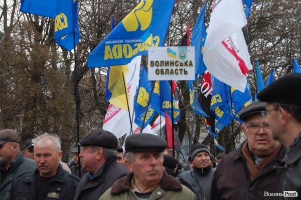 Акція «Вставай, Україно!» розпочалася в Луцьку. ФОТО. ОНОВЛЕНО