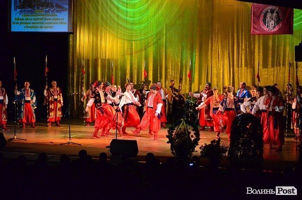У Луцьку вшанували ветеранів Афганістану. ФОТО