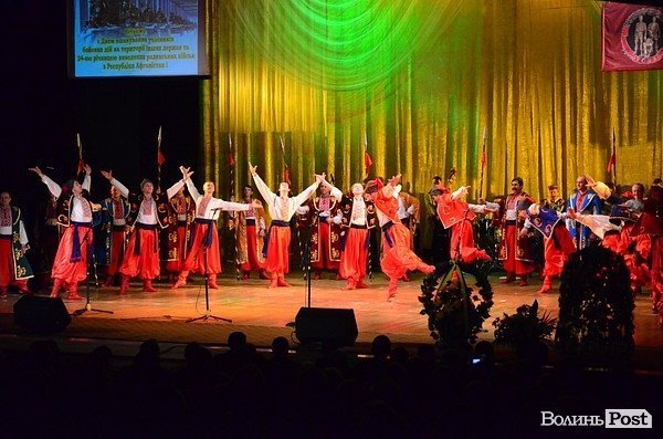 У Луцьку вшанували ветеранів Афганістану. ФОТО