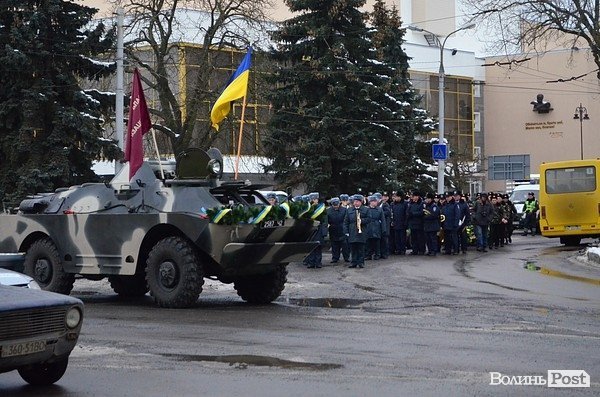 У Луцьку вшанували ветеранів Афганістану. ФОТО