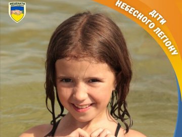 Волинян закликають зробити подарунок дівчинці, тато якої загинув в аварії