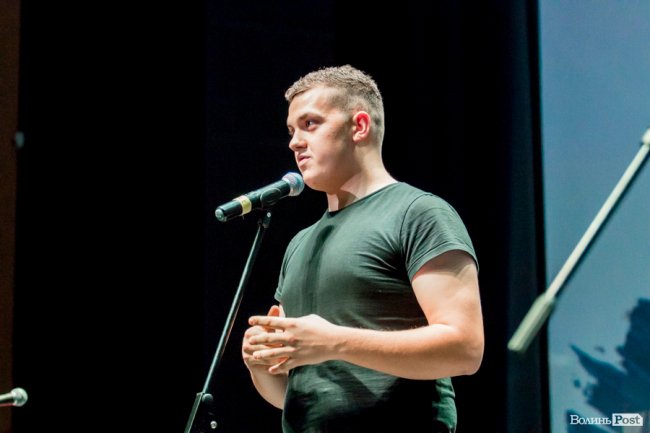 Хто став кращим студентом Волині. ФОТО