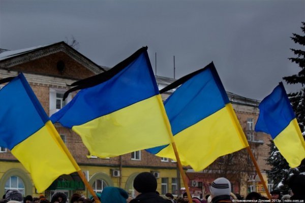 Нововолинськ вшанував Героїв Крут. ФОТО