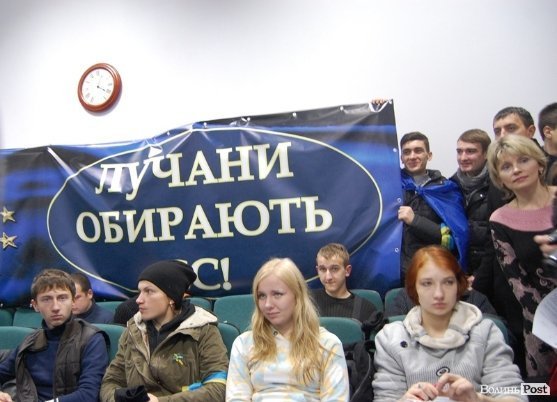 Луцькі революційні плакати. ФОТО