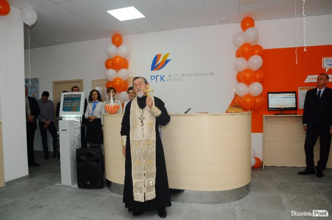 «Волиньгаз» відкрив у Луцьку новий центр обслуговування. ФОТО*