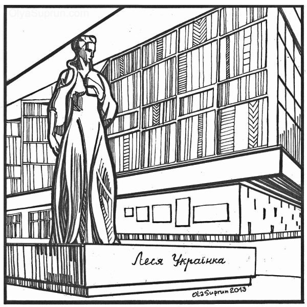 Луцьк у «графіці». ФОТО