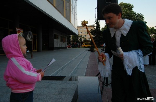 Романюк «підпалив» Луцьк, щоб було більше туристів