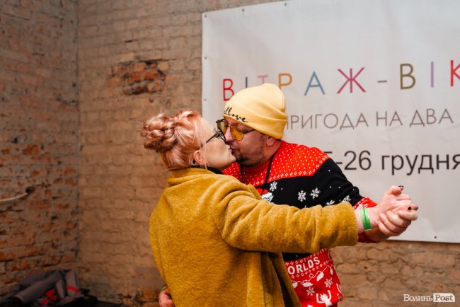 Особливі діджей-сети і запальні танці: яким був другий день фестивалю «Вітраж Вікенд». ФОТОРЕПОРТАЖ 