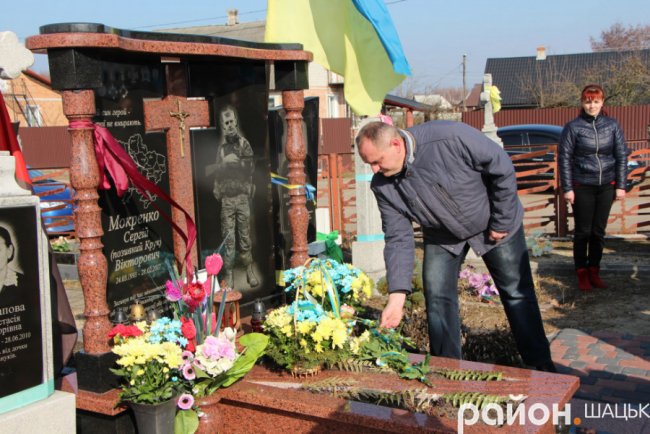 Пам'ять не згасає: на Волині вшанували загиблого Героя. ФОТО