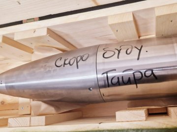 Перші вітчизняні: в Україні випустили 152-мм снаряди