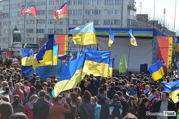 Студентська «єврохода» в Луцьку. ФОТО