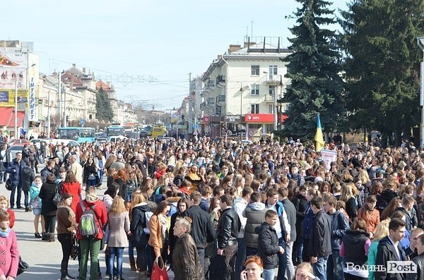 Студентська «єврохода» в Луцьку. ФОТО