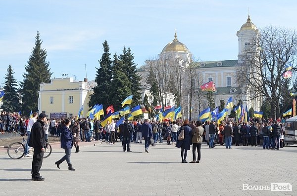 Студентська «єврохода» в Луцьку. ФОТО