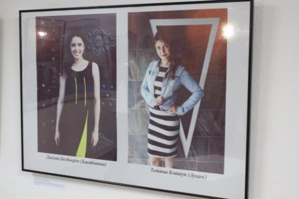 Лучан «познайомили» з жінками, які надихають. ФОТО