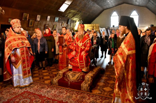 У луцькому храмі відзначили престольне свято. ФОТО