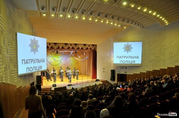 Фото з першого «дня народження» патрульної поліції Луцька