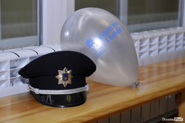 Фото з першого «дня народження» патрульної поліції Луцька