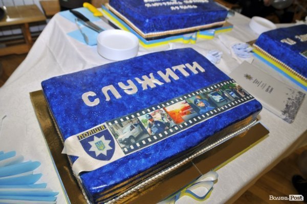Фото з першого «дня народження» патрульної поліції Луцька