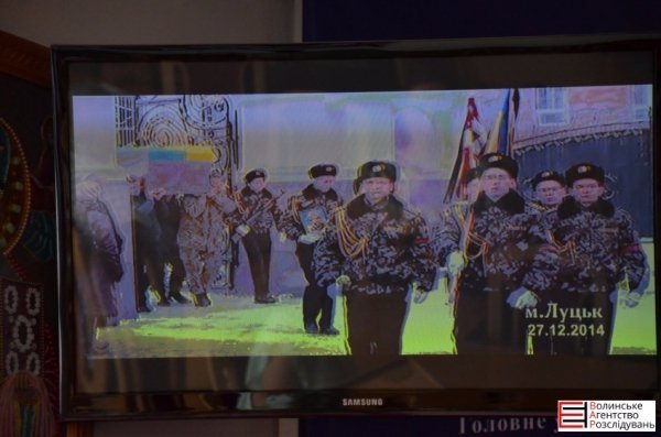 У Луцьку презентували фільм про Іловайськ. ФОТО