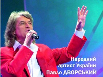 Народний артист України допоможе зібрати гроші на храм у Волновасі
